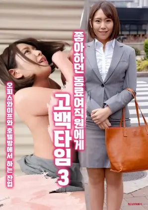 短剧精品化趋势分析